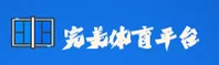 【官方】完美体育APP官方登录入口 - 2026新版